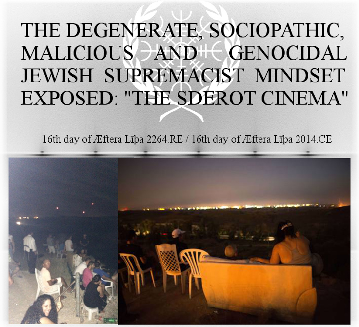 Sderot_Cinema_Picture_Jews_sitting.jpg