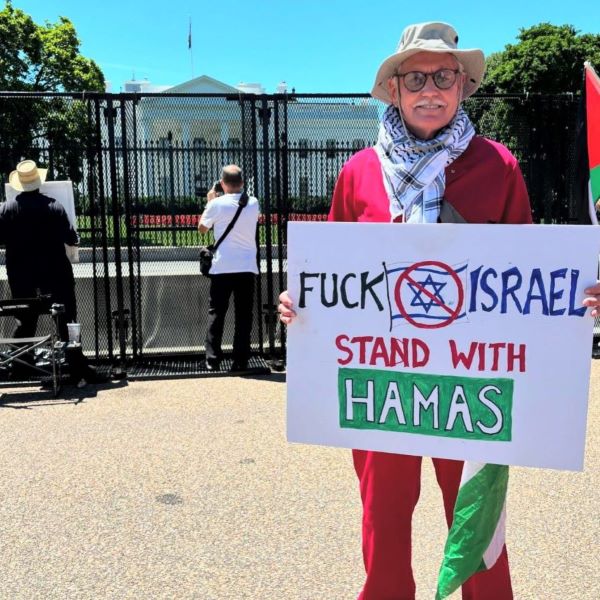 Stand_with_Hamas_2_004.jpg