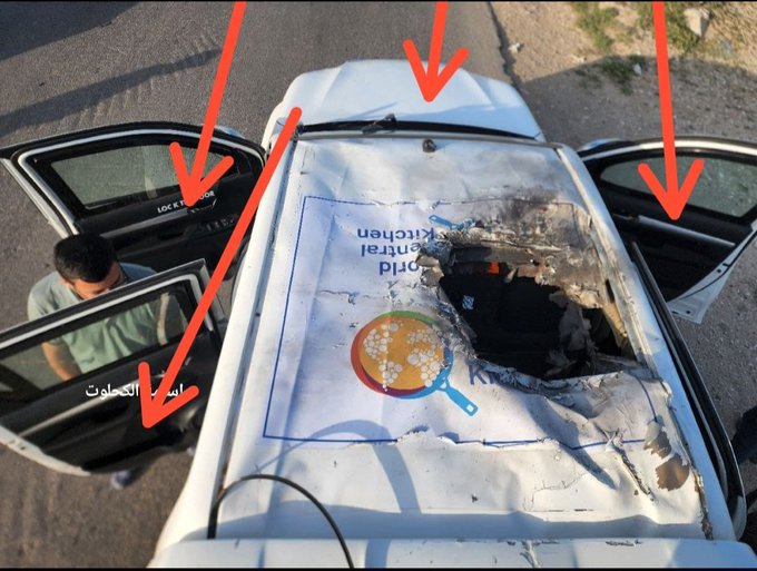 hamas_car_murder.jpg