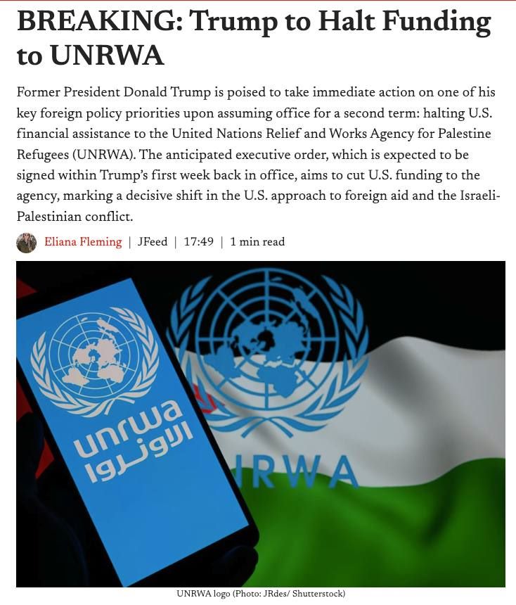 trump_unrwa.jpg